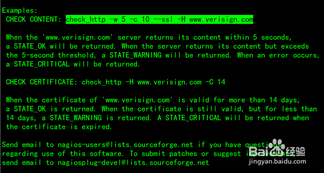 nagios如何检测网页内容