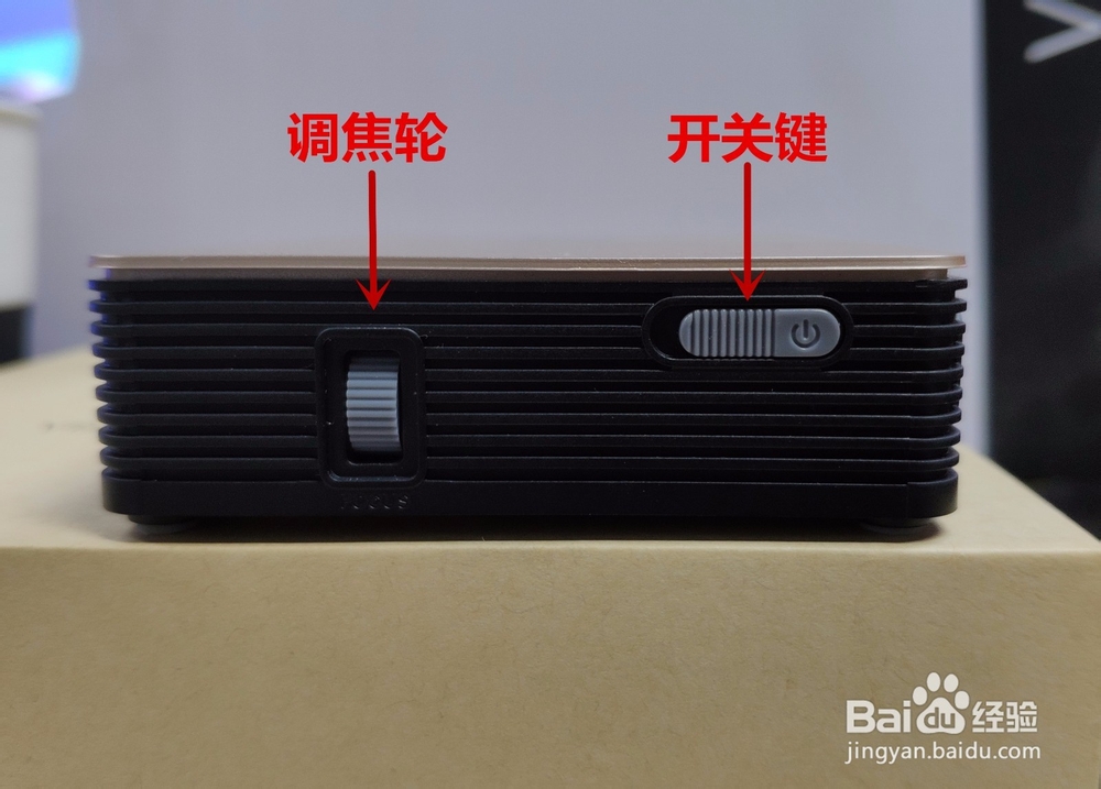 VEZ K6智能投影仪使用指南