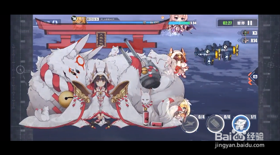 碧蓝航线核心数据怎么得