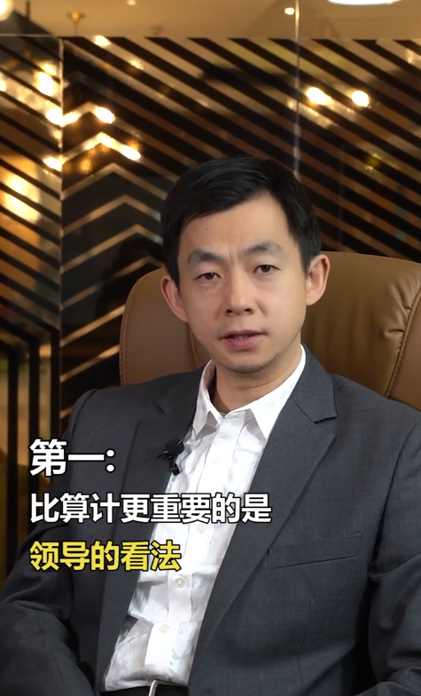 怎样做才能在职场中生存？