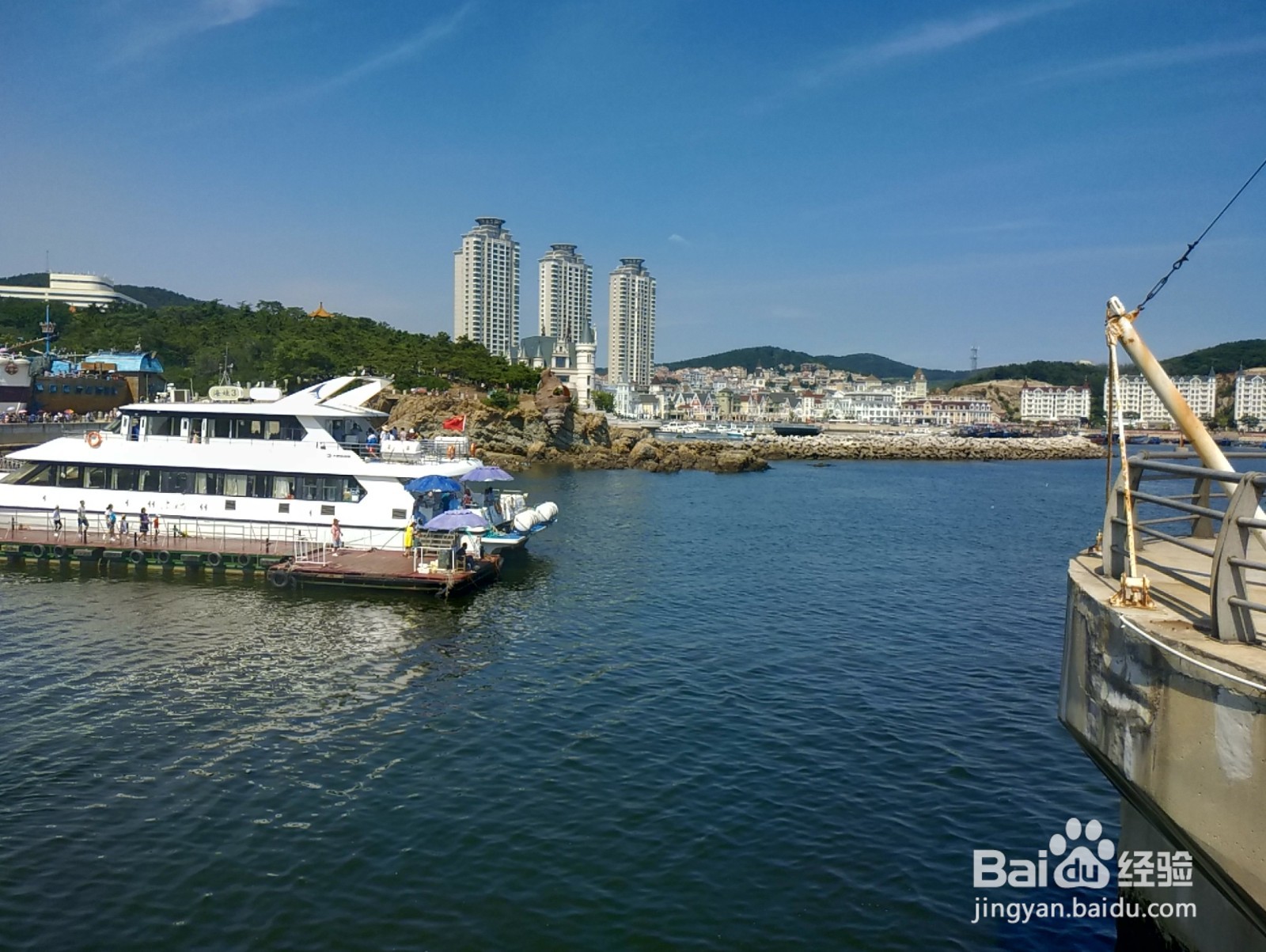 大连老虎滩一日游攻略