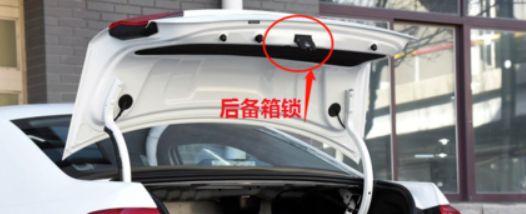 捷达车如何打开后备箱