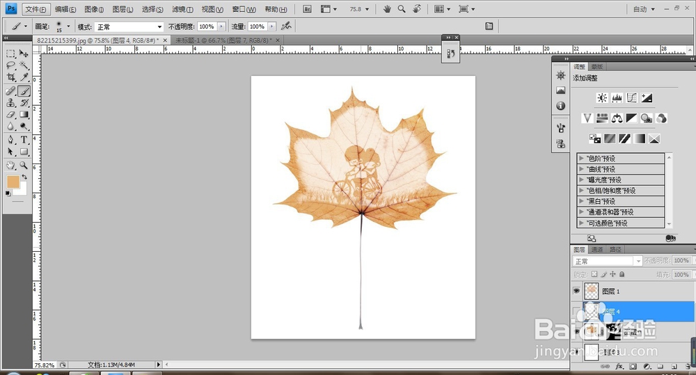 PS将枫叶与动漫融合