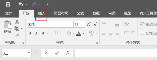 excel怎么输入直径符号 Φ？