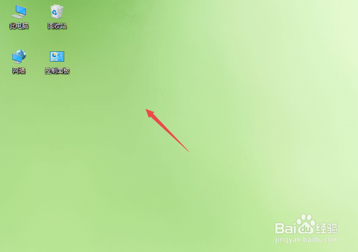 更新完win10后屏幕显示变得特别大怎么办?