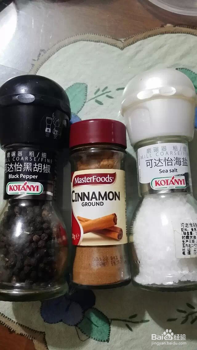 赞不绝口的自制意大利面酱