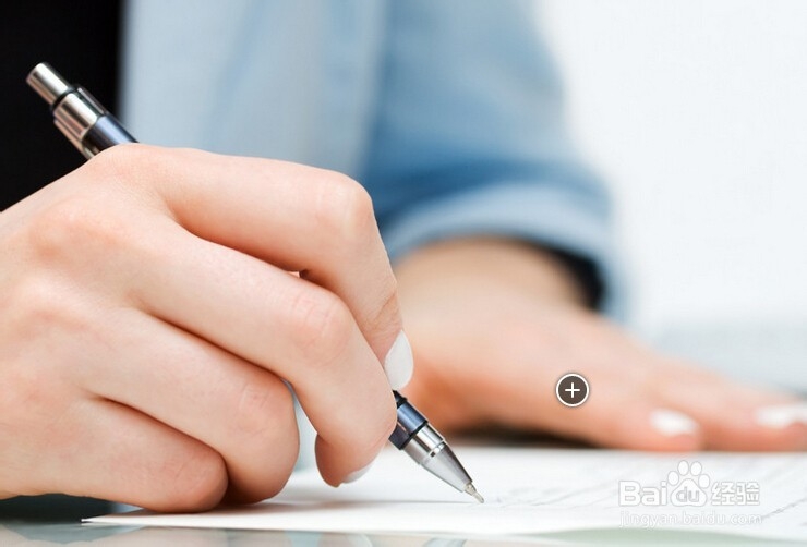 如何有效的网上投简历