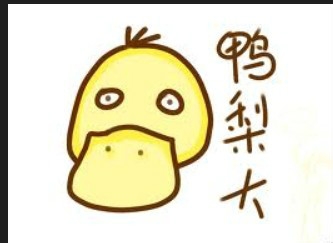 来说说长痘的原因