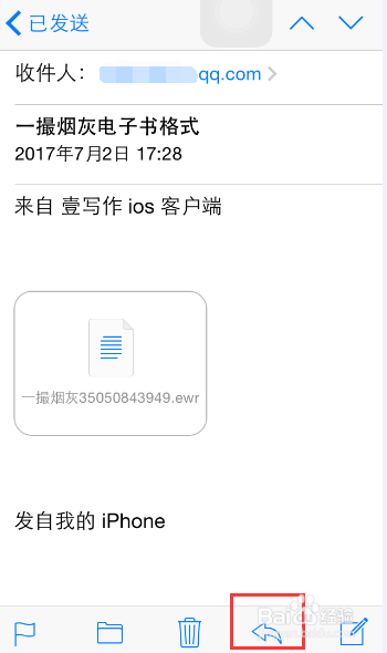 小说怎么导出导入？作品导出格式怎么选择？