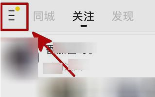 快手账号注销后还可以注册吗