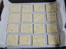 有一点甜有一点咸还有一点奶香—香葱饼干