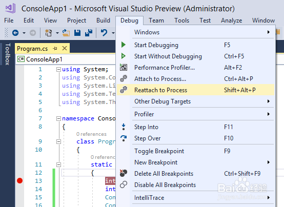 图解Visual Studio Debugger 小功能