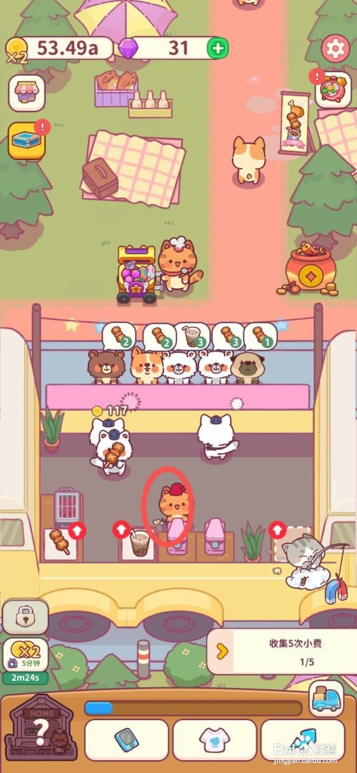 食物归类者如何给猫咪穿戴小红帽鲜花