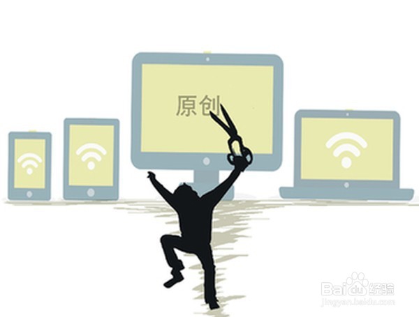 怎样利用自媒体赚钱?