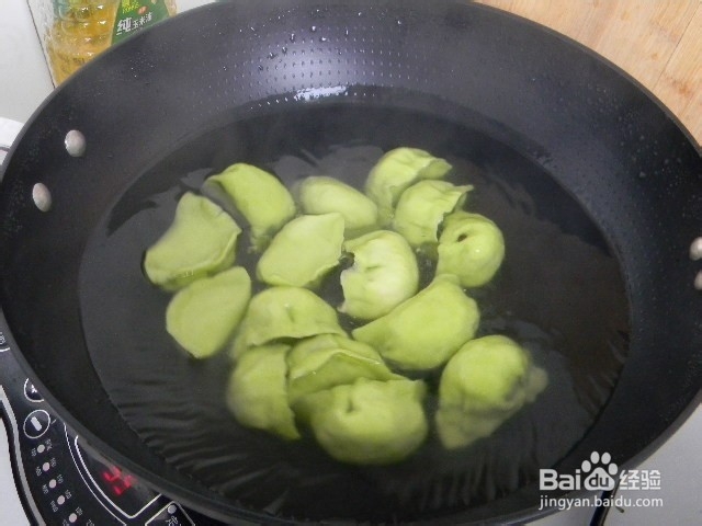 花样主食 ——彩色素馅水饺