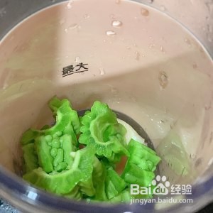 养生食补甜的苦瓜汁(进阶版)的做法