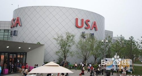 怎样申请加拿大留学