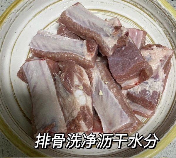 蒜香空气炸排骨