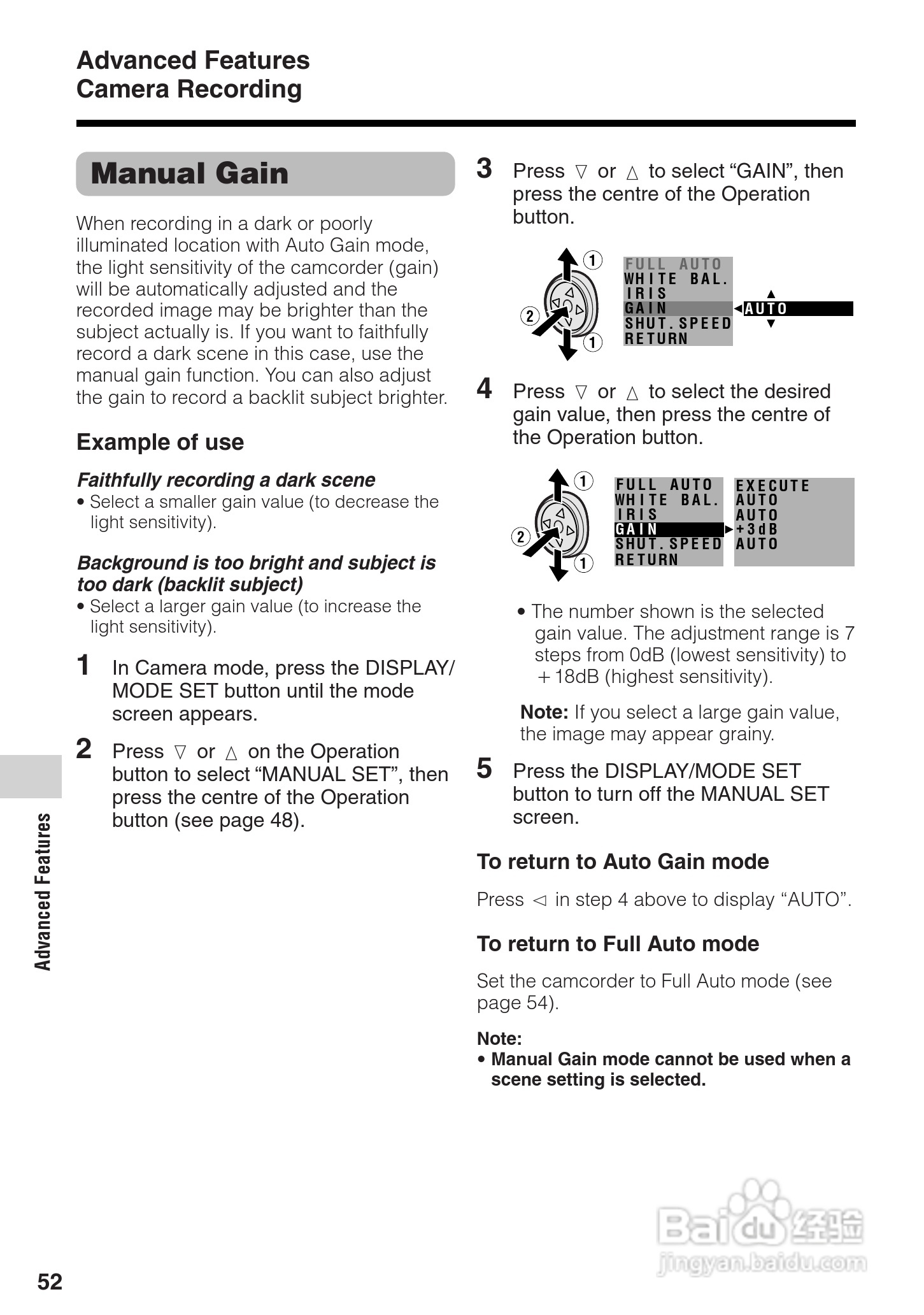 夏普VL-Z100H数码摄像机使用说明书:[7]