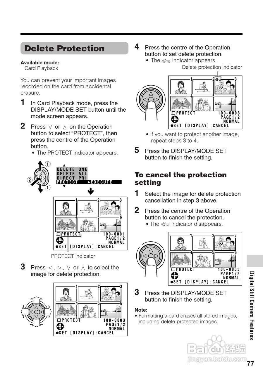 夏普VL-Z400H数码摄像机使用说明书:[9]