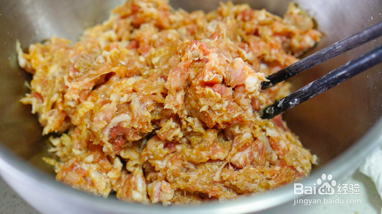 野菜鲜肉包子的做法