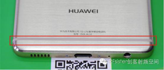 华为P9拆解及射频测试数据解析