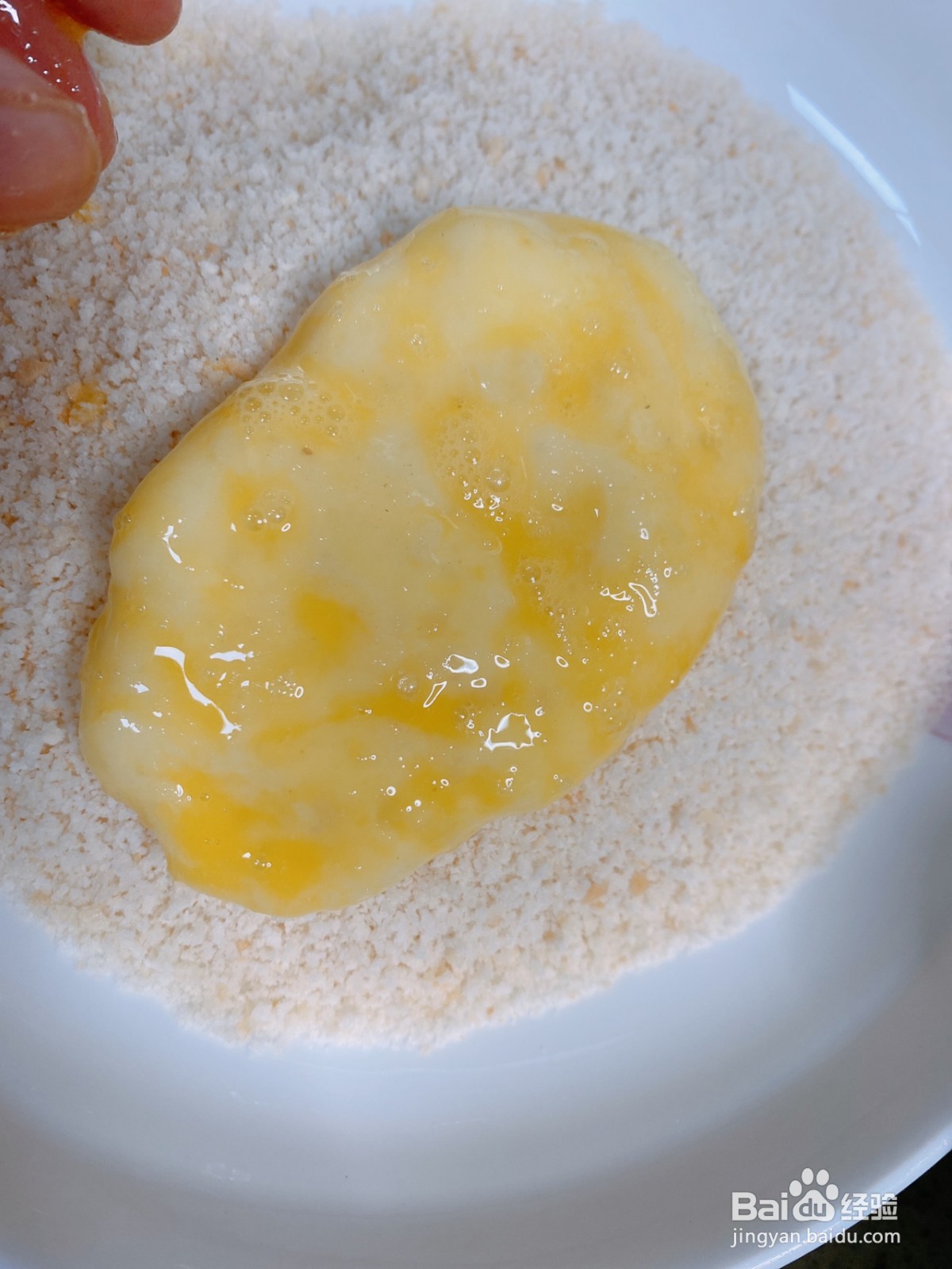 美味芝士薯饼怎么做