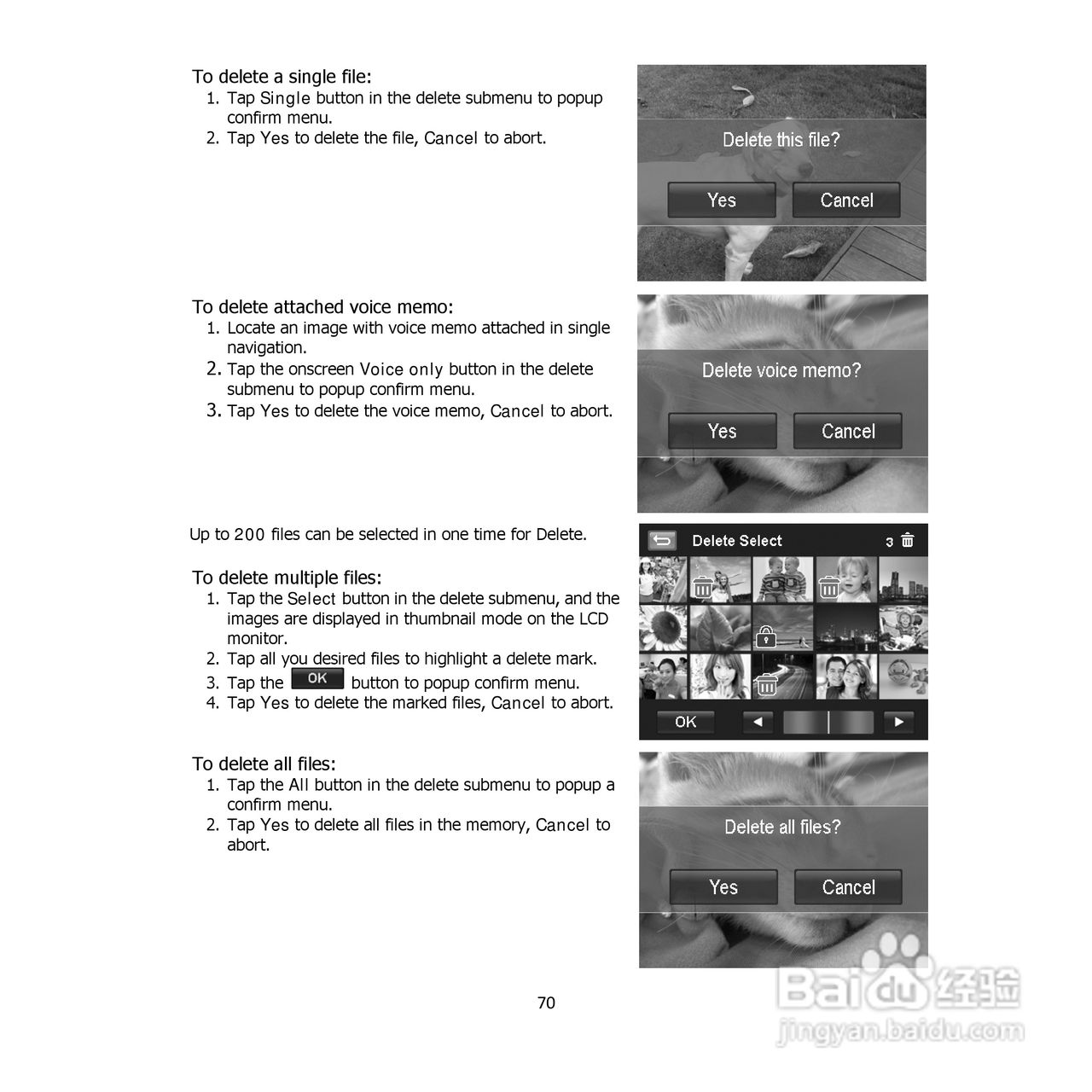 三洋VPC-E1500TP数码相机使用说明书:[8]