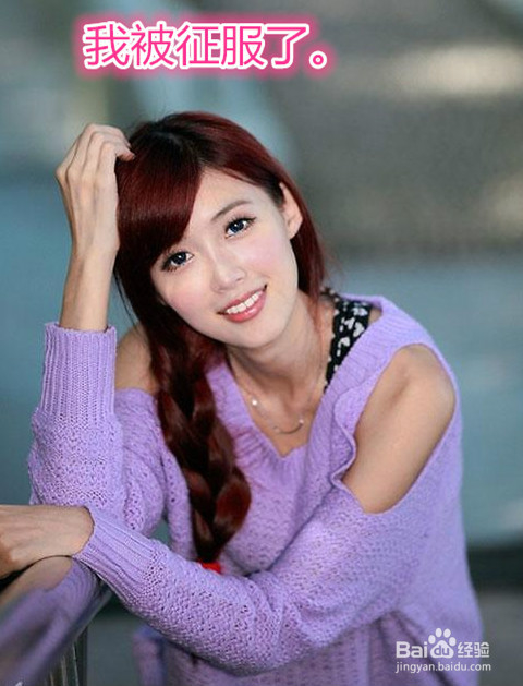 怎么追心仪的女孩