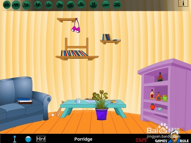 蘑菇屋之密室逃脱游戏攻略：[2]