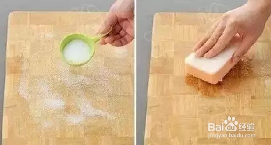 生活大妙招，快来看看吧！