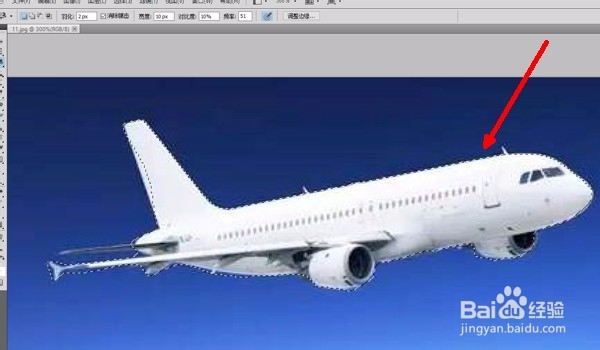 如何利用Photoshop制作阴影