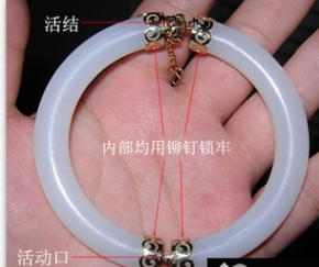 翡翠手镯有裂纹怎么办