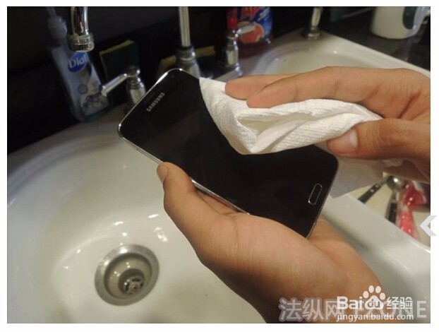 手机进水怎么办？（很管用）