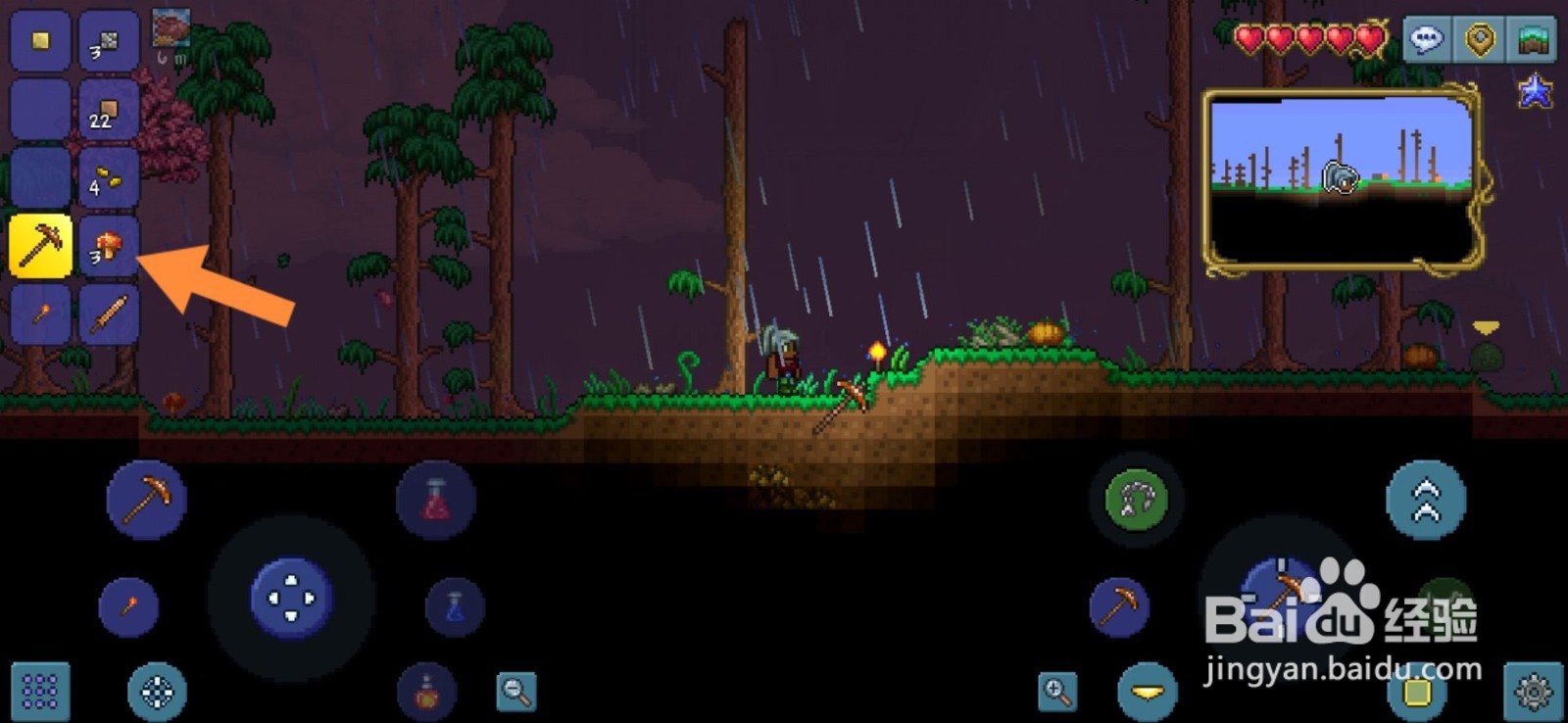 泰拉瑞亚精金矿怎么挖