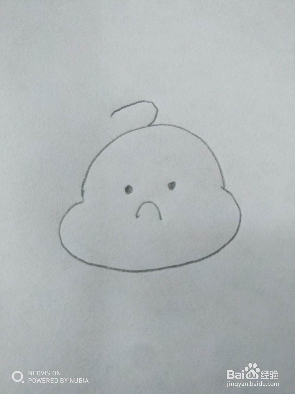 可爱的小鸭子头怎么画