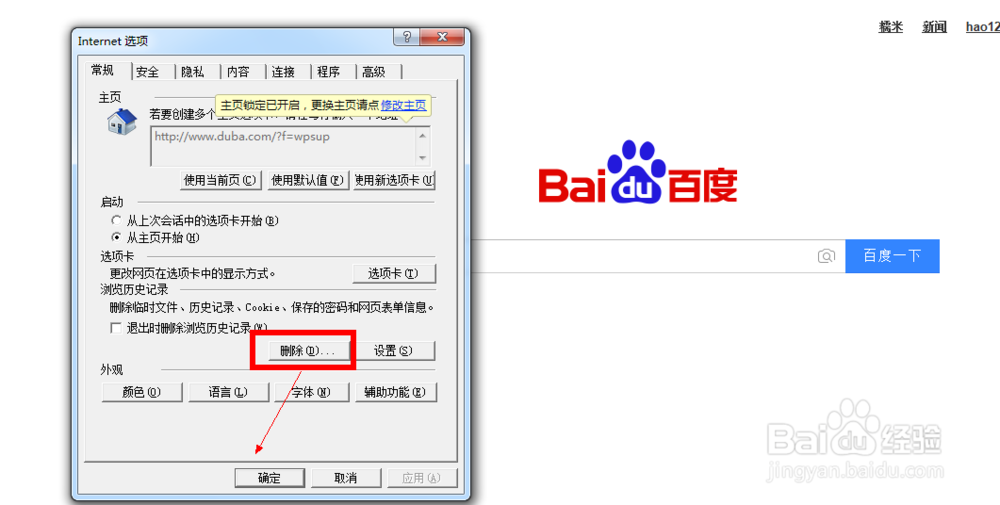 怎么提高电脑性能(软硬件处理)