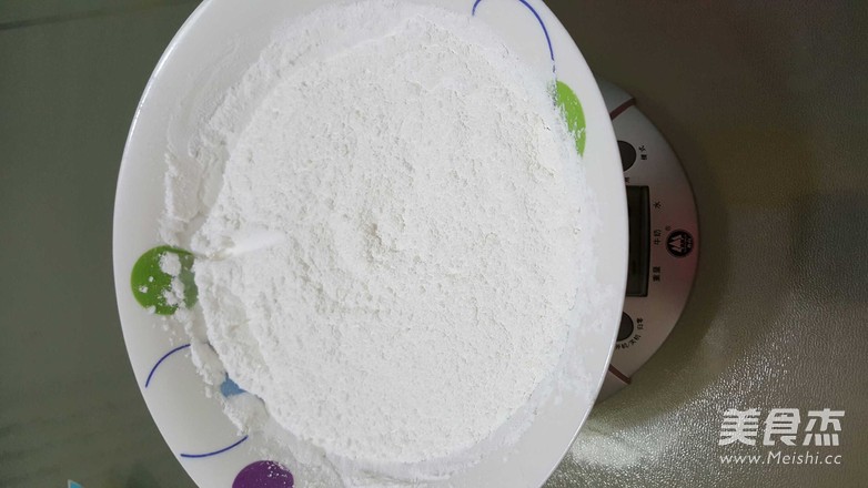 芒果糯米糍的做法