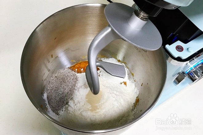 亚麻籽南瓜软欧的做法