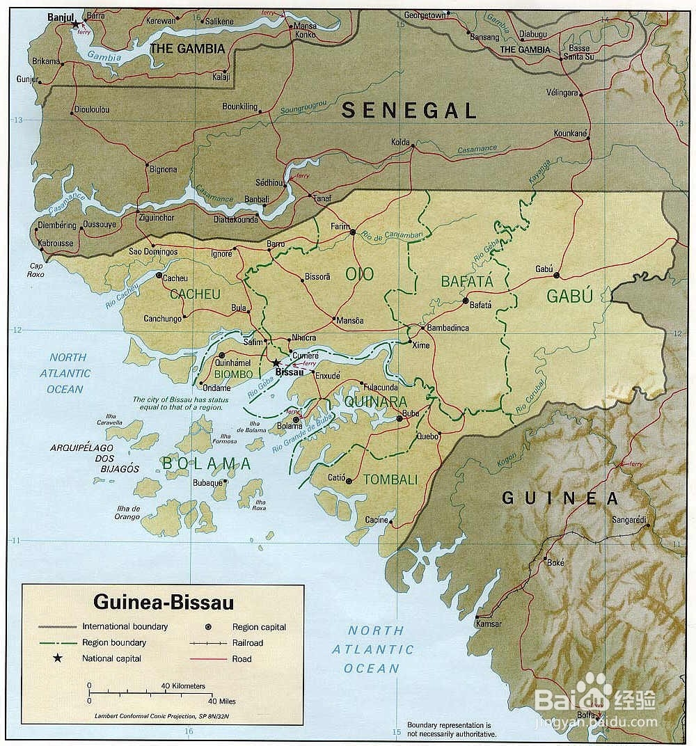 如何申请几内亚比绍永居