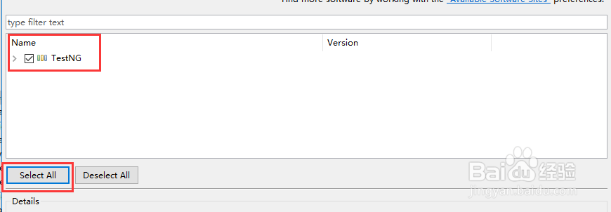 图解TestNG环境配置和安装