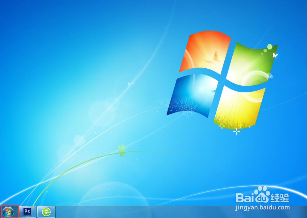 #好久不见#Windows7怎么更换屏保程序的效果