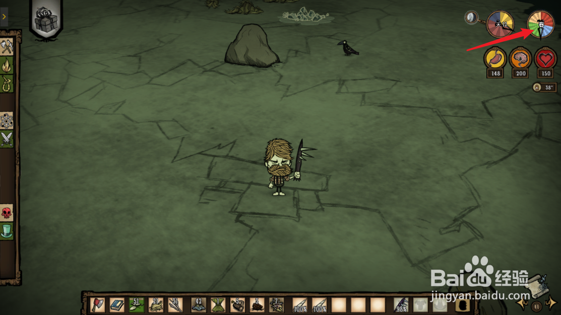 饥荒神话书说三犀牛怎么召唤