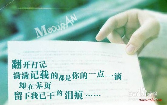 提高自己写作能力的好方法
