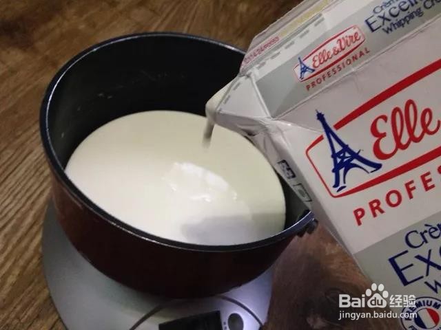 懒人蛋挞的做法~简单、美味、闪成！！