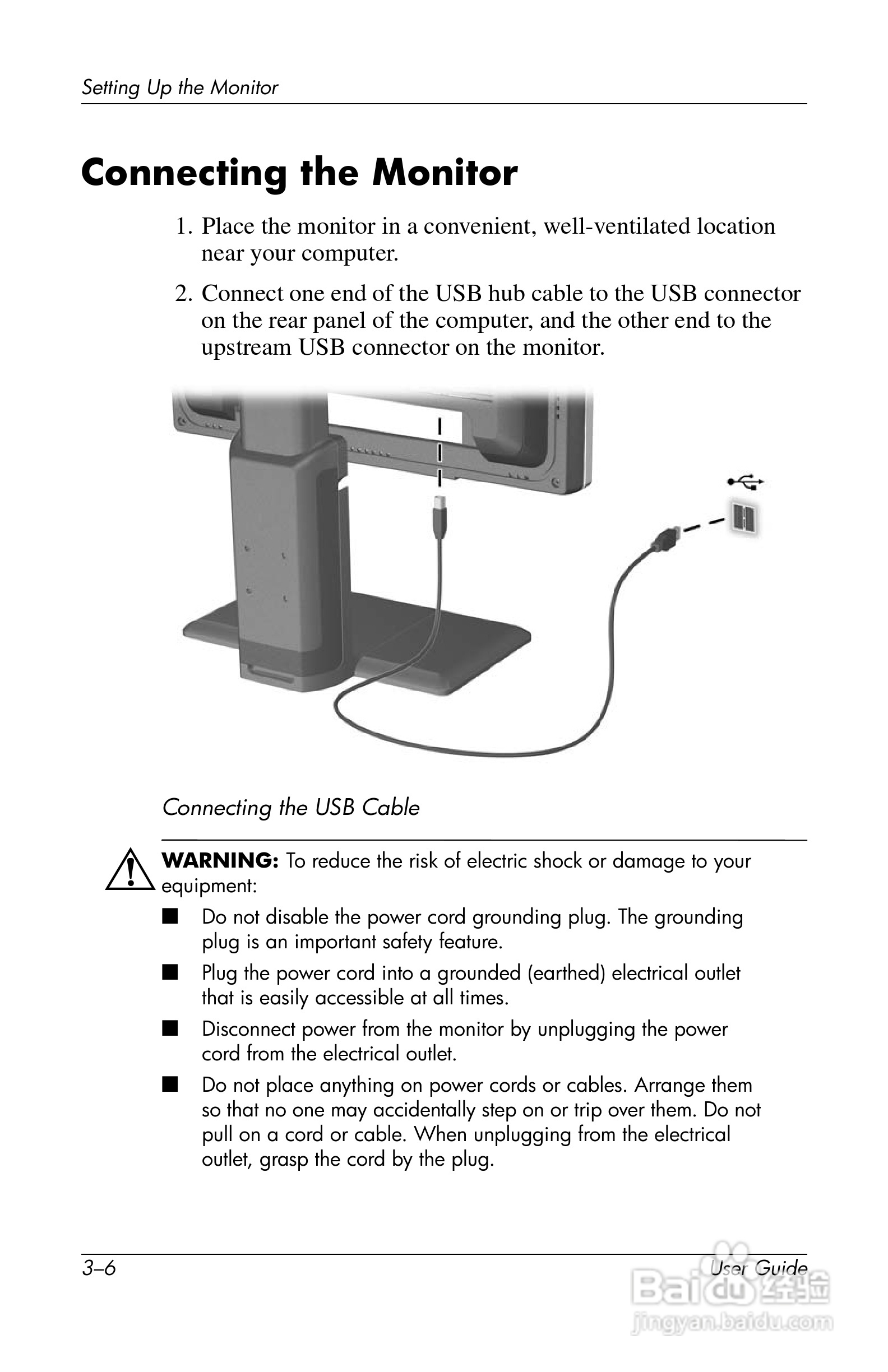HP LP2065 20/LP2465 24/LCD显示器用户手册:[2]