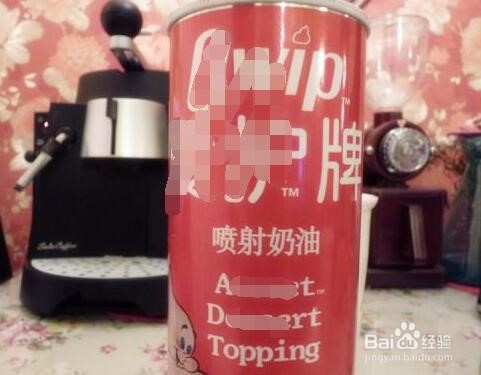 榛果太妃拿铁做法