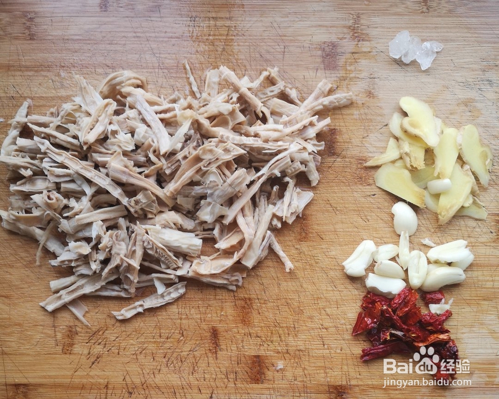 宝宝也爱吃的笋干猪脚