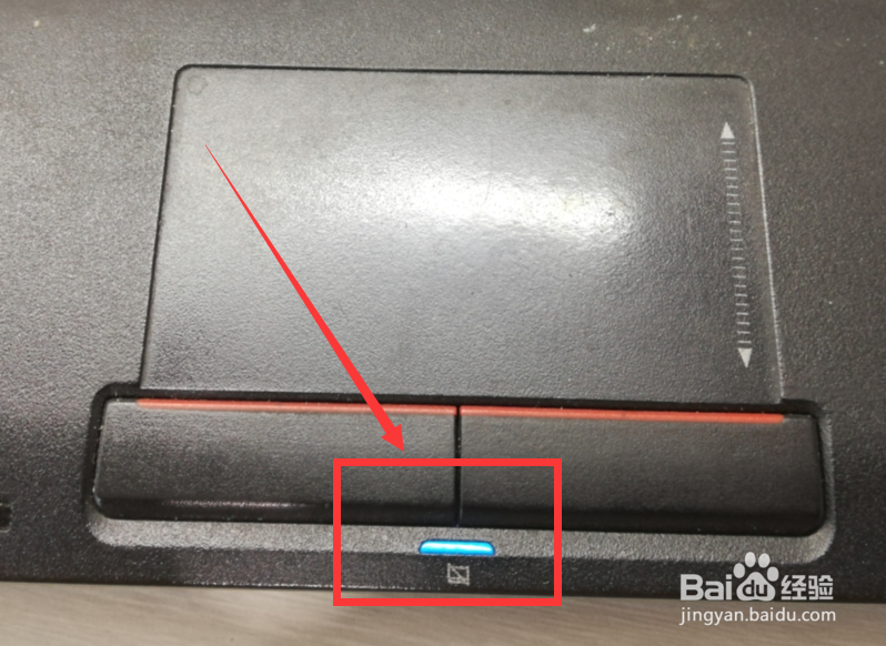 win7笔记本电脑触控板怎么关闭