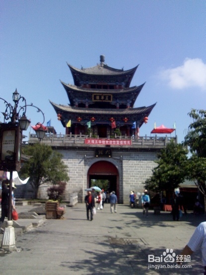 行万里路-带孩子旅游去：[3]云南六日游